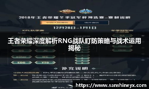 mk体育