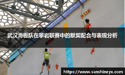 mk体育官网