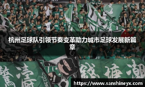 mksport