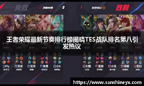 mk体育