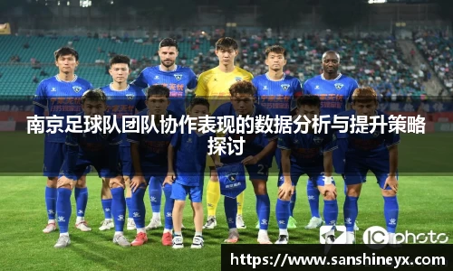 mk体育