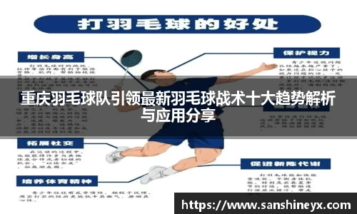 mksport