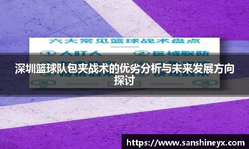 mk体育官网