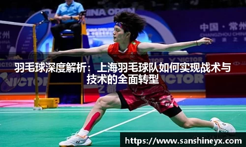 mksport
